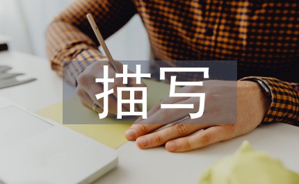 如何制定智能篮球训练计划_1